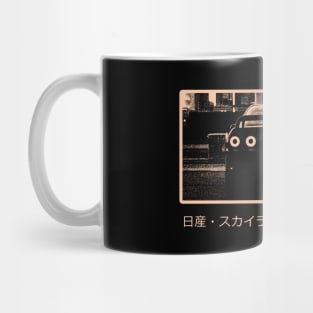 R32 Legend Mug